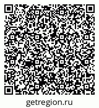 79372025259