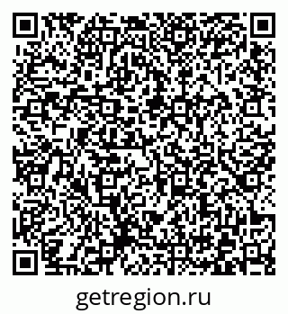 79372025265
