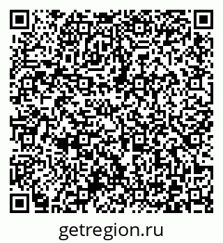79372025283