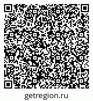 79372025285