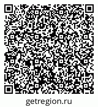 79372025286
