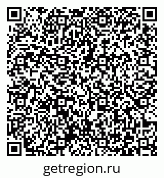 79372025290