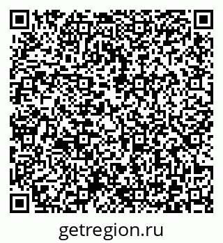 79372025292