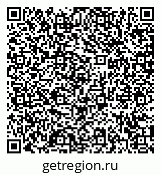 79372025297
