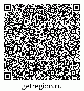 79372025300