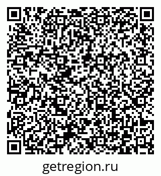 79372025332