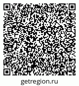 79372025380