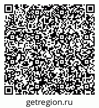 79372025381
