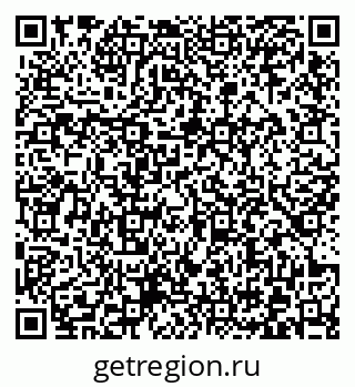 79372025408