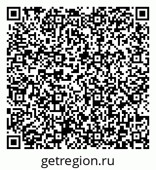 79372025414