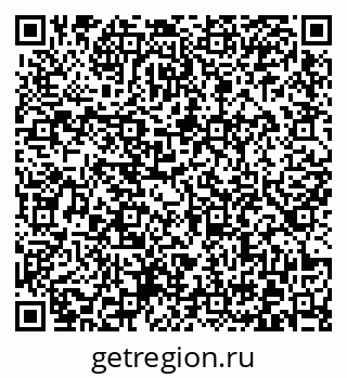 79372025420