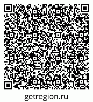 79372025424