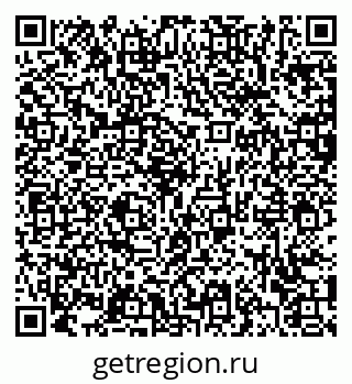 79372025432