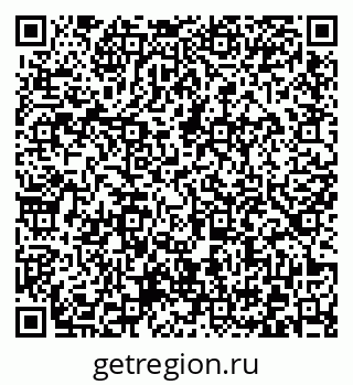 79372025433