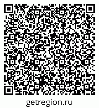 79372025438