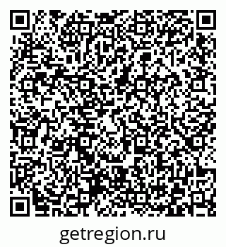 79372025445