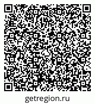 79372025450