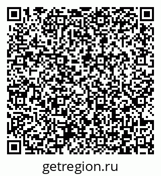 79372025454