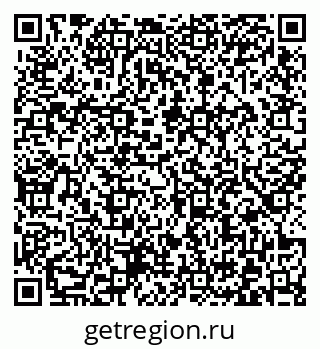 79372025455
