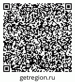 79372025456