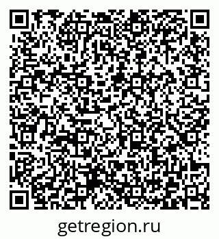 79372025459