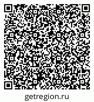 79372025472