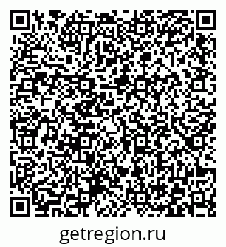 79372025473