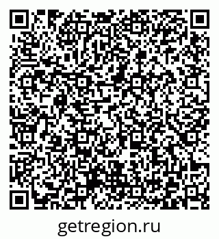 79372025480
