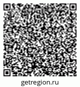 79372025481