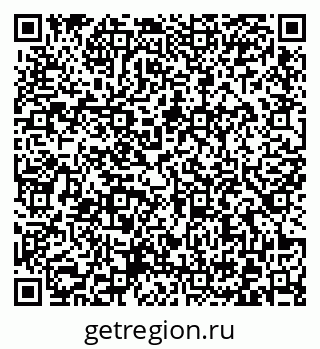 79372025482