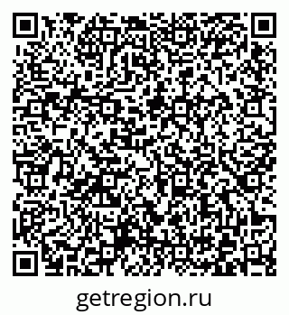79372025483