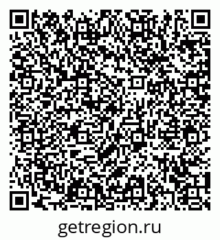 79372025484