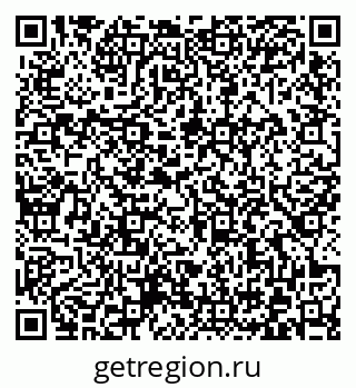 79372025485
