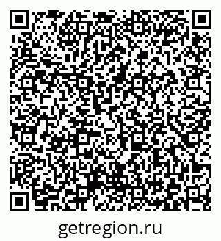 79372025487