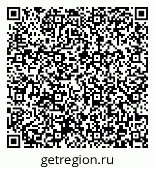 79372025489
