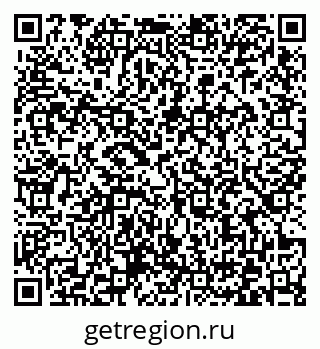 79372025490