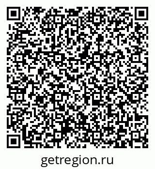 79372025491
