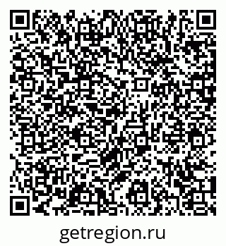 79372025492