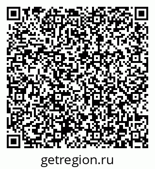 79372025496