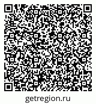 79372025499