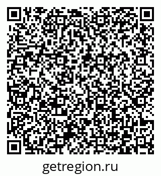 79372025500