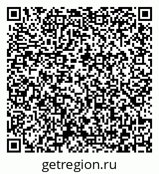 79372025509