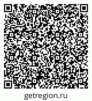 79372025512