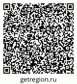 79372025537