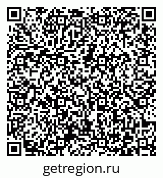 79372025549