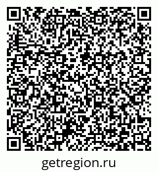 79372025599