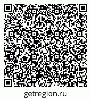 79372025601