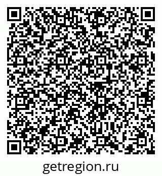 79372025610