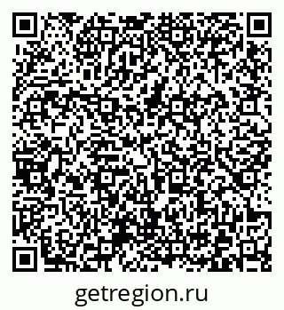 79372025629