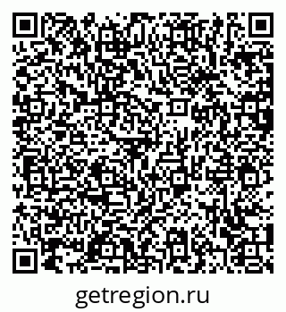 79372025632